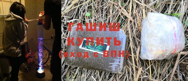 дурь Богородицк